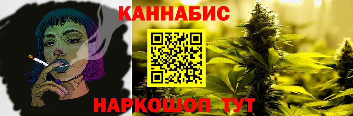 КОКАИН Шатура